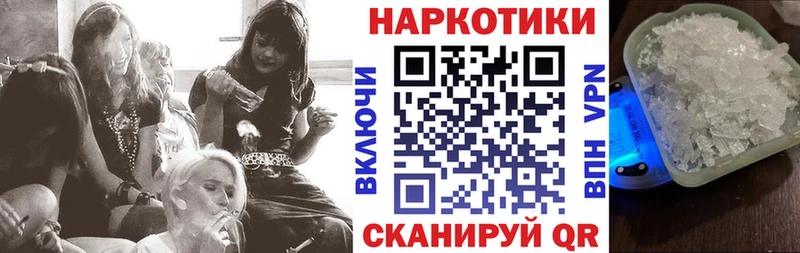 Как найти наркотики Сим АМФ  МЕФ  blacksprut tor  Кокаин 