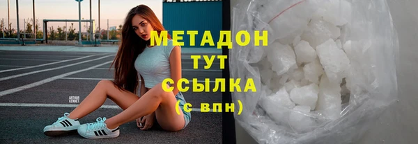 круглые Алексин