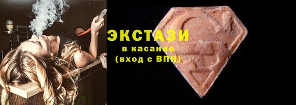 прущий лед Алзамай