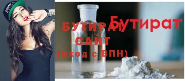 круглые Алексин