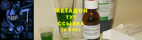 круглые Алексин