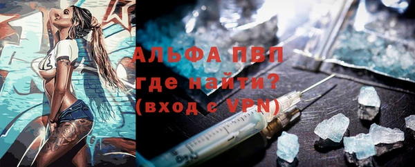 круглые Алексин