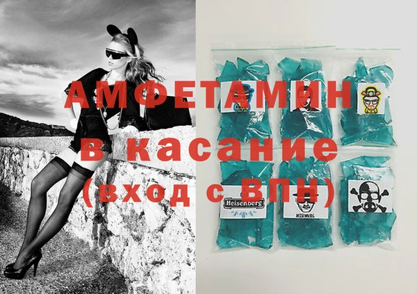 круглые Алексин