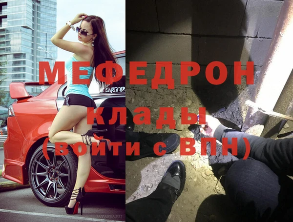 круглые Алексин