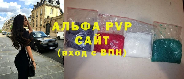 круглые Алексин