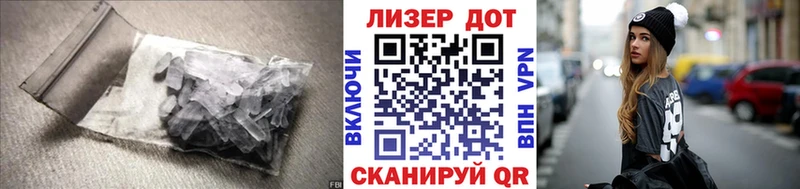 Лсд 25 экстази ecstasy МЕГА tor Сим
